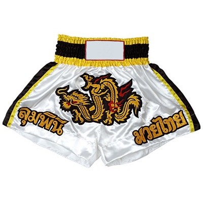 Kick Boxing Shorts