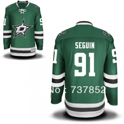 Ice Hockey Jersey